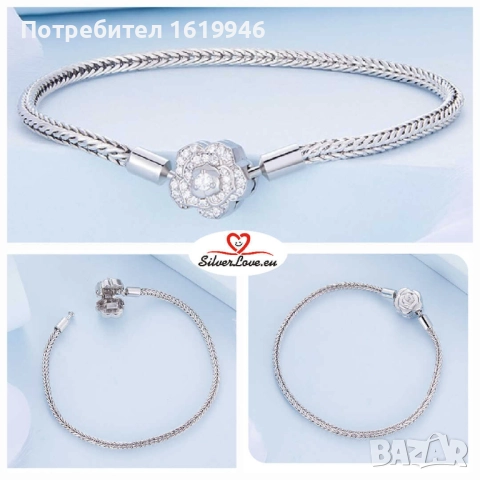 Сребърни гривни за талисмани, снимка 11 - Гривни - 27369702