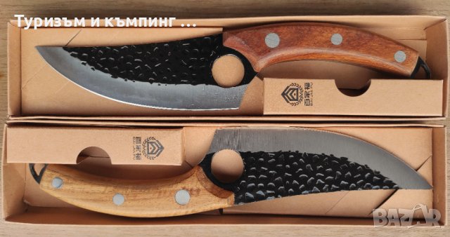 Кухненски нож Huusk, снимка 3 - Ножове - 36898092