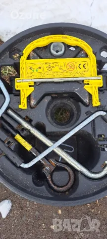 Авариен комплект за Рено, снимка 2 - Аксесоари и консумативи - 48701019