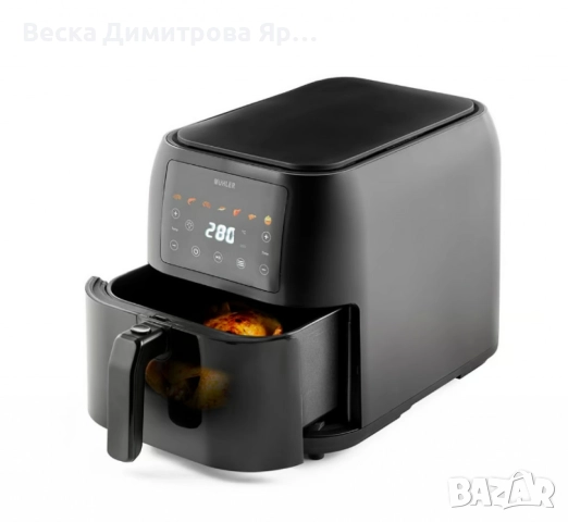 Фритюрник с горещ въздух MFX-815, 1700W, 8L, LED, снимка 9 - Фритюрници - 52619067