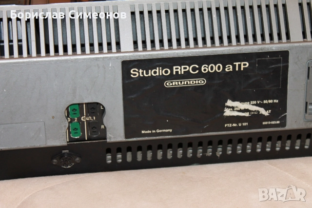 Grundig RPC-600-TP, снимка 15 - Ресийвъри, усилватели, смесителни пултове - 52773383