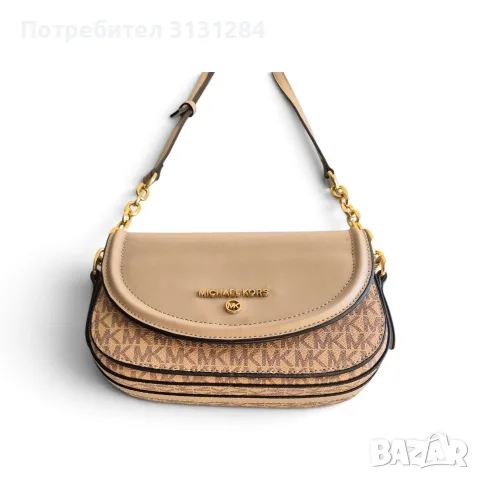 Нова чанта Michael Kors (Оригинал) — Стилна полукръгла кросбоди чанта 