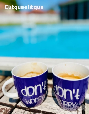 чаши don't worry