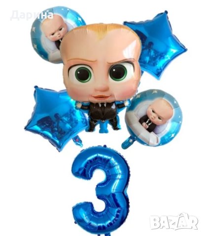 Парти сет Baby Boss, снимка 2 - Други - 41843411
