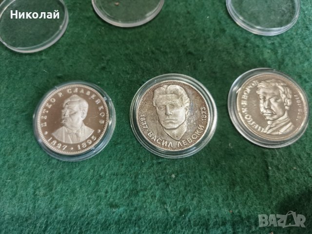 Лот 5 лева сребро България 
