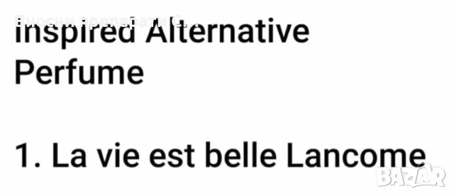 Луксозни Парфюми LUXURY - Life Is Beautiful – Oriental / Floral, Extrait De Parfum, Fragrances For W, снимка 2 - Дамски парфюми - 45108688