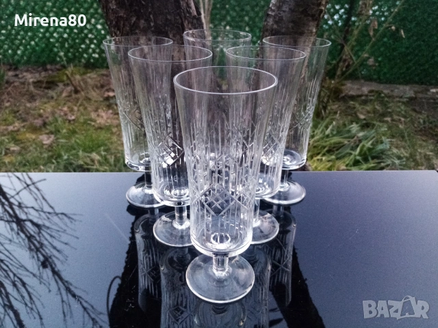 Български кристален сервиз