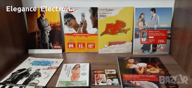 Еротични мъжки списания Плейбой (Playboy) 11.бр, снимка 12 - Списания и комикси - 35936732