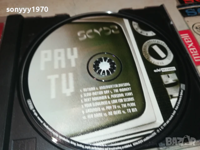 SCYPS PAY TV CD 0306251049, снимка 6 - CD дискове - 50530831
