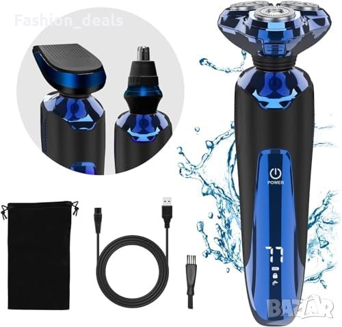 Нова Мъжка Електрическа Бръсначка 3 в 1 USB Зареждане, IPX7 Под Душа