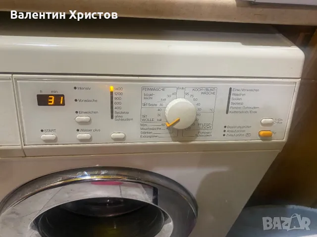 MIELE Viva star w400 6 кг пчелна пита 240 лв., снимка 3 - Перални - 49271131