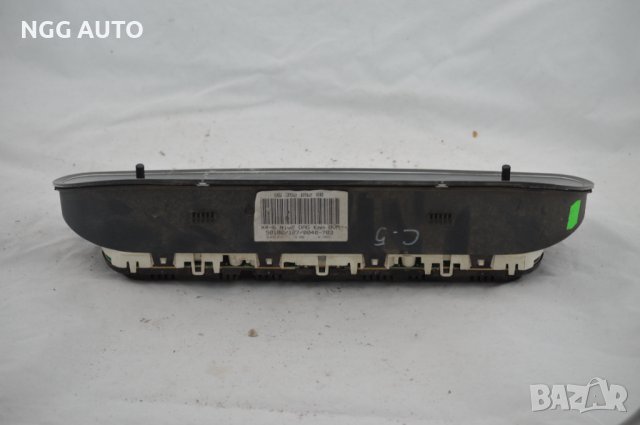 Табло Километраж за Citroen C5 2.0i 16V, 2001-2005 г. ,96 352 892 80, 9635289280, (DCRFNC, DCRFNF)