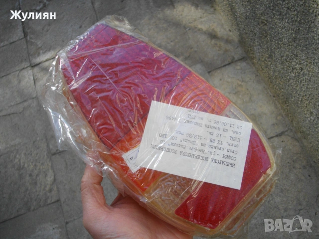 КОМЛЕКТ СТОП СТЪКЛА СТОПОВЕ ЗА ШКОДА 105/120 SKODA 