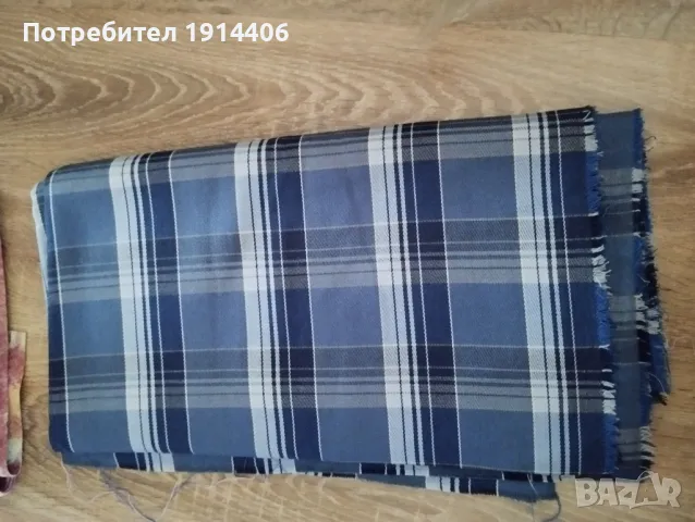 Висококачествени карирани платове, снимка 4 - Други - 48867506