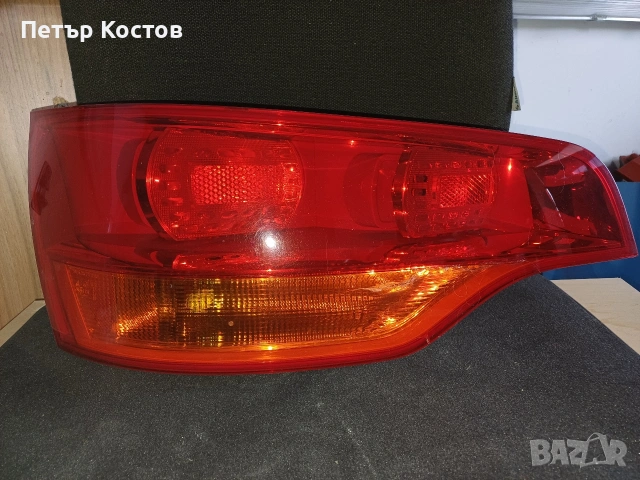 Audi Q7 2006 ляв стоп орегинал
