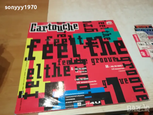 CARTOUCHE-ЗАПАЗЕНА ПЛОЧА 0503251603, снимка 6 - Грамофонни плочи - 49375335