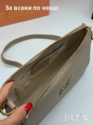 Miu Miu Дамска Чанта Миу Миу - Различни Цветове Код SEM-134, снимка 5 - Чанти - 55754649