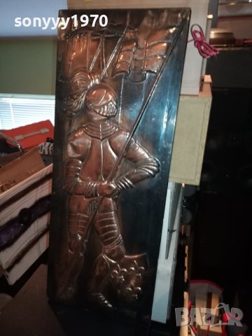 КАРТИНА 56СМ-МЕД МЕСИНГ РЕЛЕФНА С РИЦАР L2ED1102240925, снимка 9 - Картини - 44237481
