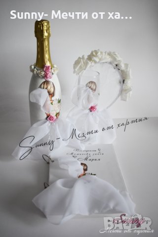 Моминско парти , снимка 6 - Декорация - 41608186