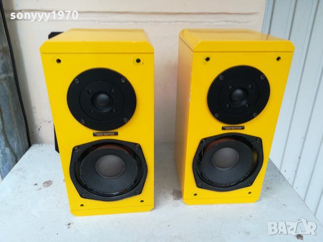 audiophile concept-germany 1802220748