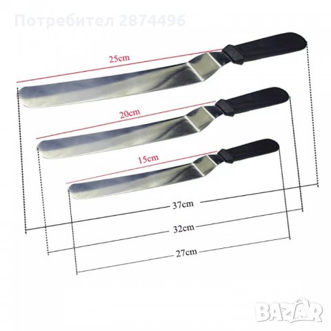 3140 Сладкарска шпатула за заглаждане и размазване, снимка 12 - Прибори за хранене, готвене и сервиране - 35713625