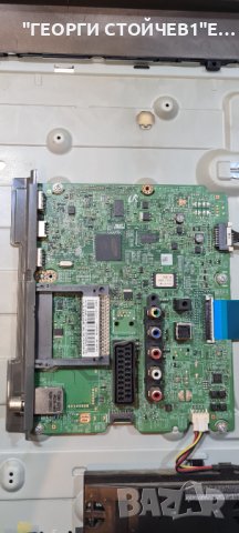 UE32F4000AW СЪС СЧУПЕНА МАТРИЦА 2, снимка 2 - Части и Платки - 41020042