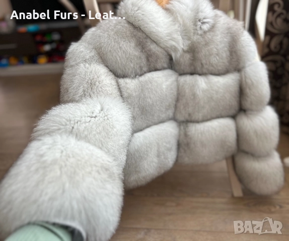 Дамски палта и якета от естествена кожа