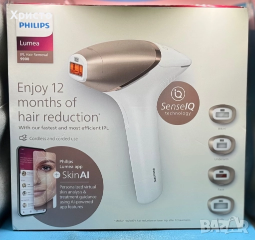 НОВО!!! Фотоепилатор Philips Lumea IPL 9900 Series BRI951/01 , снимка 2 - Други - 52961171