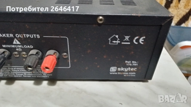 усилвател SPL500, снимка 4 - Ресийвъри, усилватели, смесителни пултове - 53767991