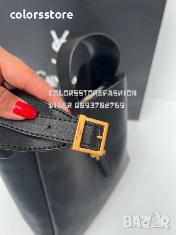 Луксозна чанта YSL код SG243, снимка 3 - Чанти - 37809156
