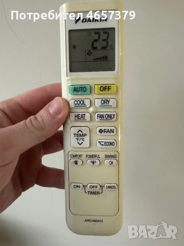 Климатик DAIKIN 18BTU, снимка 6 - Климатици - 52497319