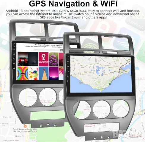 Мултимедия, Двоен дин, за Jeep Compass, Dodge Caliber, 10" инча, Андроид, навигация, плеър, Android, снимка 6 - Аксесоари и консумативи - 47421802