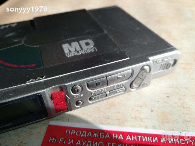 SONY MINIDISC RECORDER-JAPAN 0303221623, снимка 15 - Радиокасетофони, транзистори - 35981508