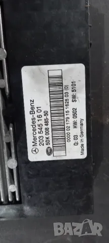 SAM модул Mercedes C-Class W203, снимка 2 - Части - 48896830