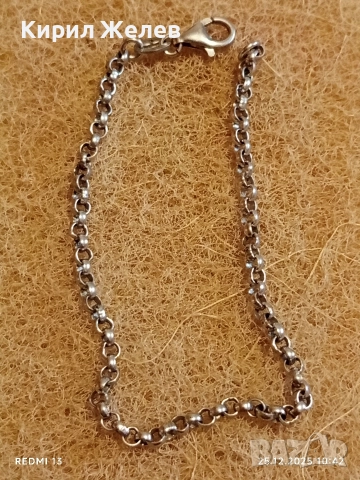 Красива сребърна гривна с плетка тип РОЛО елегантен стилен дизайн 16943, снимка 5 - Гривни - 52895942