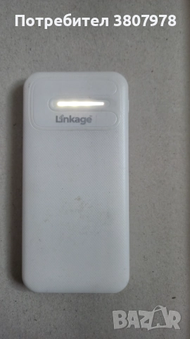 Външна батерия - 10 000 mAh