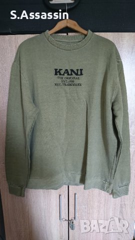 Kani
