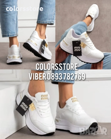 Дамски бели маратонки MiuMiu/BR56x