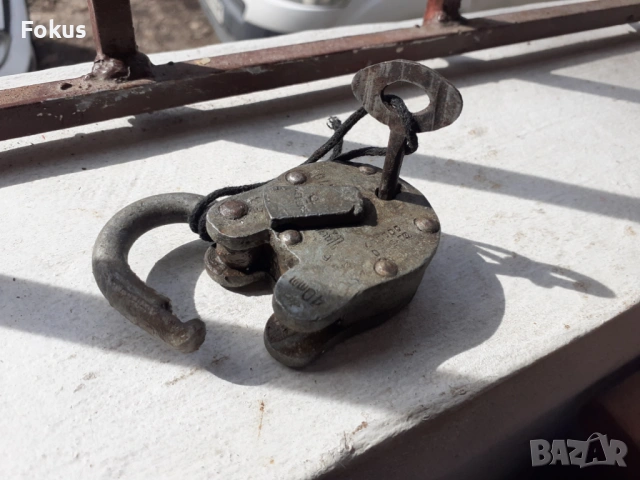 Стар кован катинар кофар катанец с ключ маркировки 5, снимка 2 - Антикварни и старинни предмети - 53685663