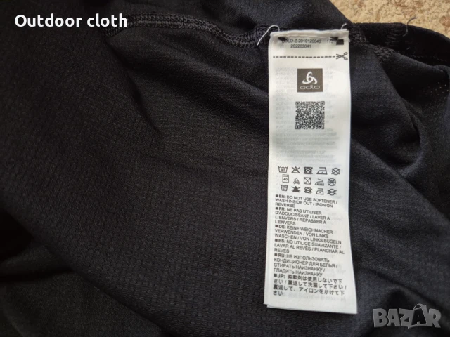 Odlo ACTIVE SPINE технична блуза туризъм фитнес байк лов бушкрафт , снимка 6 - Спортни дрехи, екипи - 50667103