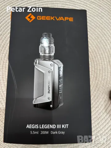 GEEK VAPE Aegis Legend III KIT Dark Gray, снимка 1 - Вейп без пълнители - 49072882