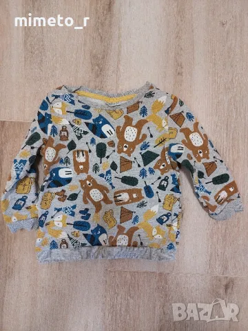 Детски дрехи размер 92-98, снимка 10 - Детски якета и елеци - 47822528