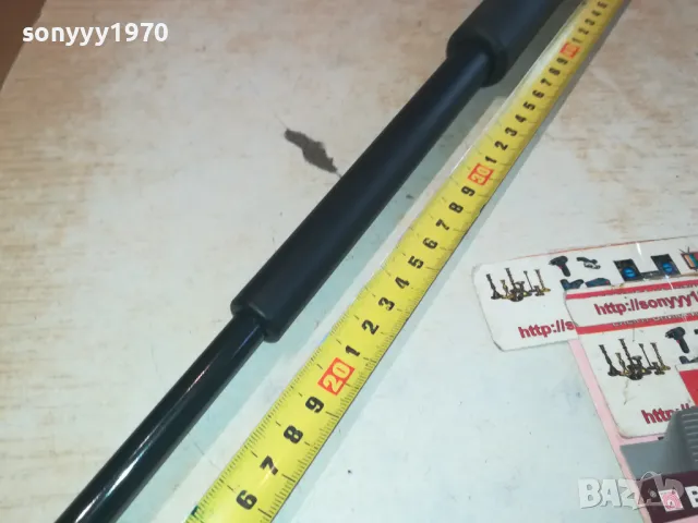 ПАЛКА ТЕЛЕСКОПИЧНА-МЕТАЛ/ПЛАСТМАСА 1202250955, снимка 8 - Екипировка - 49094271