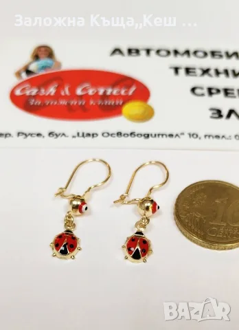 Детски обеци 14К.Тегло 1.60 гр. Цена 130 €., снимка 2 - Обеци - 56280824