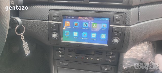 Навигация за BMW E46 мултимедия с андроид, снимка 6 - Аксесоари и консумативи - 41371401