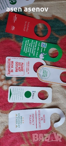          КУПУВАМ  ТАКИВА ТАБЕЛКИ  МОЛЯ НЕ БЕЗПОКОЙТЕ , снимка 3 - Антикварни и старинни предмети - 51962811