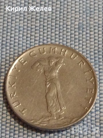 Три монети куруш,лира ТУРЦИЯ ЗА КОЛЕКЦИЯ ДЕКОРАЦИЯ 31765, снимка 5 - Нумизматика и бонистика - 44489784