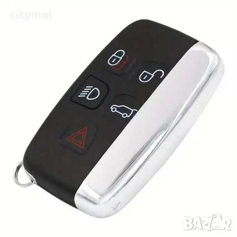 Кутийка за ключ за  Land Rover/Jaguar с 5 бутона, Хром дизайн