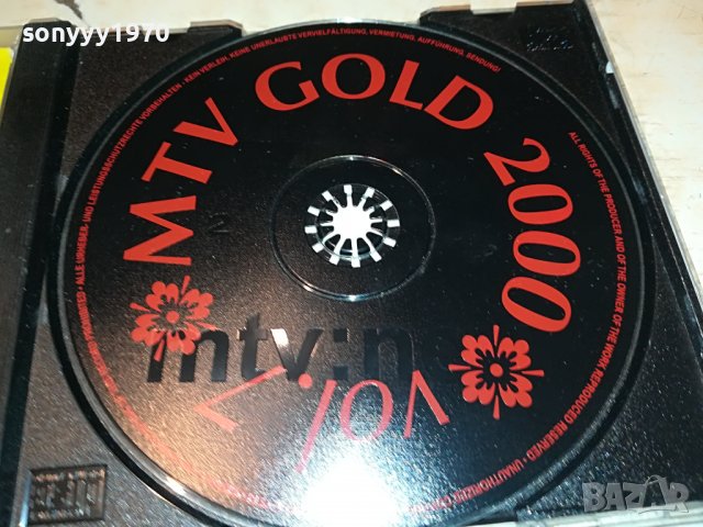 MTV GOLD CD 1411221627, снимка 4 - CD дискове - 38670311