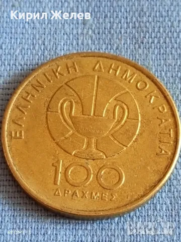 Монета 100 драхми 1998г. Гърция XIII световно първенство по Баскетбол Атина 34763, снимка 3 - Нумизматика и бонистика - 49986283